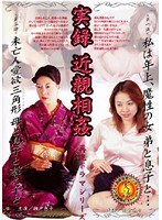 パッケージ画像