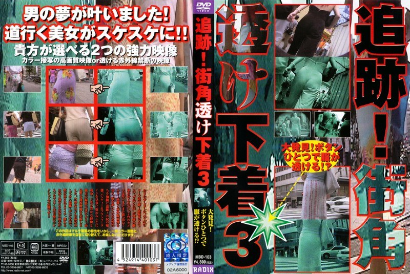 サンプルプレビュー