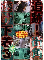 パッケージ画像