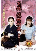 パッケージ画像
