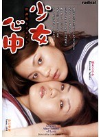 パッケージ画像