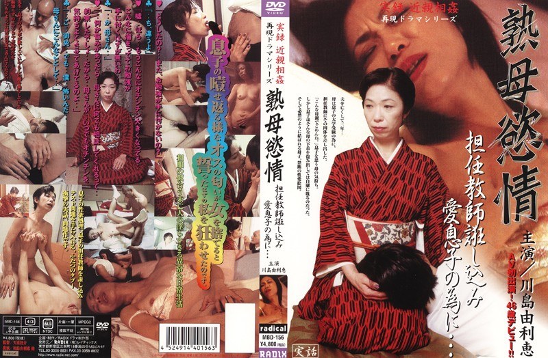 サンプルプレビュー