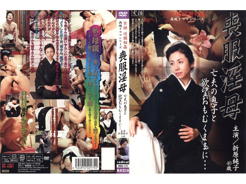 サンプルプレビュー