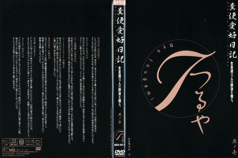 サンプルプレビュー