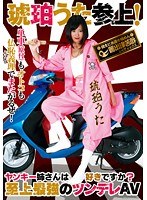 サムネイル画像