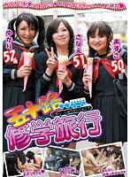 パッケージ画像