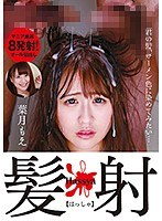 パッケージ画像