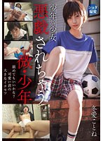 サムネイル画像