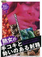 パッケージ画像
