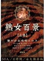 パッケージ画像