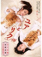 パッケージ画像