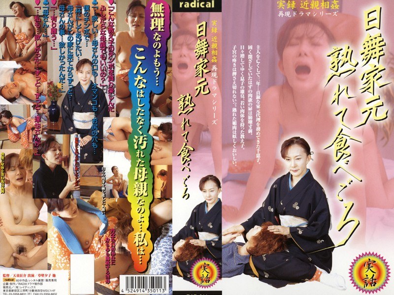 サンプルプレビュー