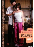 パッケージ画像