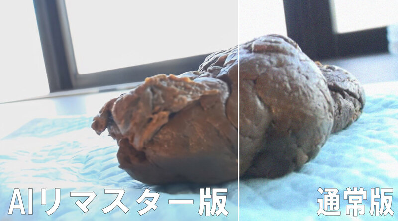 サンプル画像 5