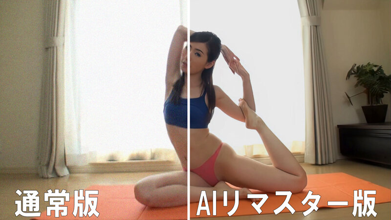 サンプル画像 6