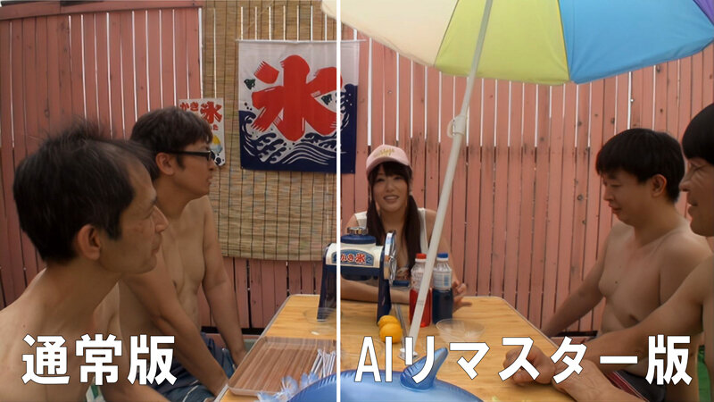 サンプル画像 2