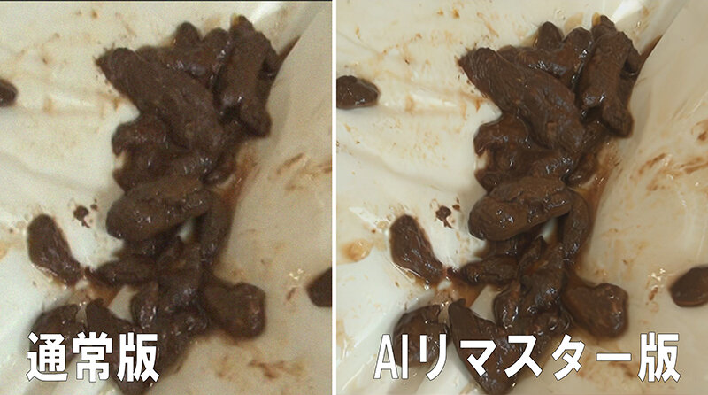 サンプル画像 6