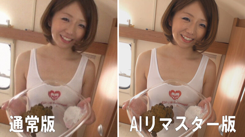 サンプル画像 6