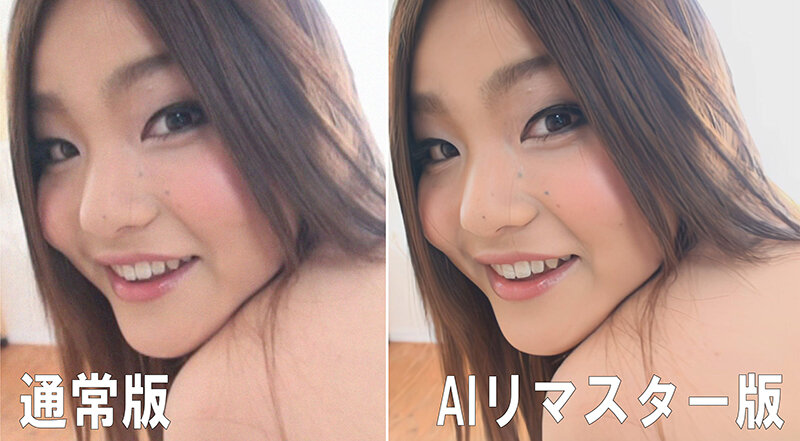 サンプル画像 2