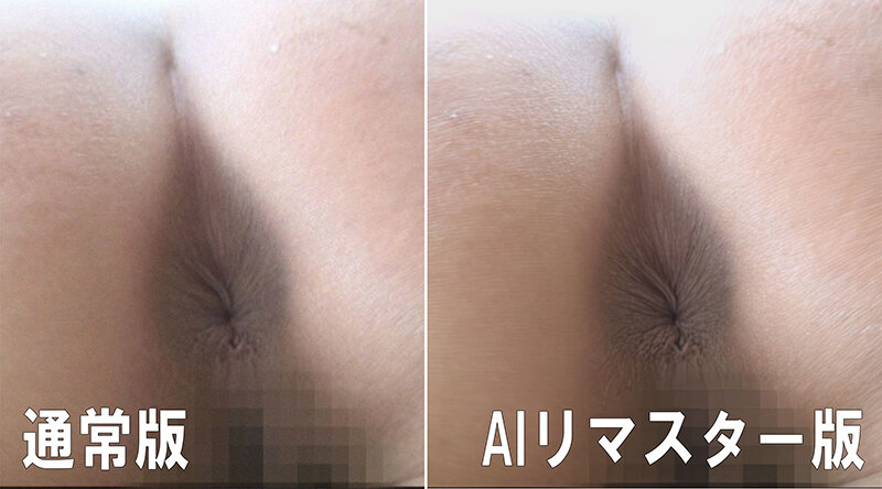 サンプル画像 6