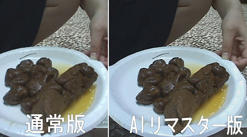 サンプル画像 4