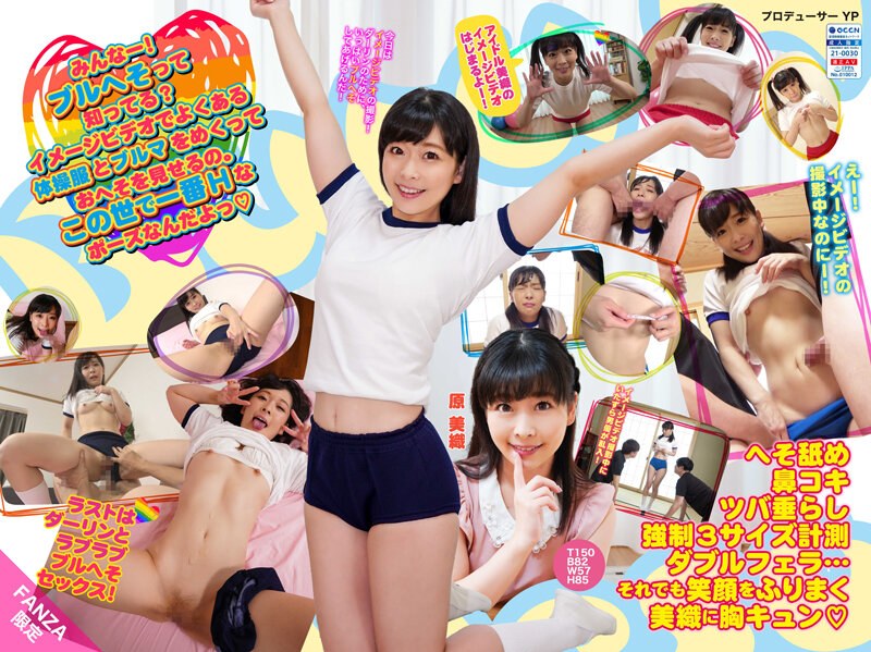 サンプルプレビュー