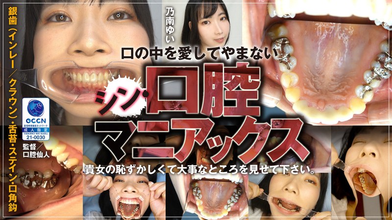 サンプルプレビュー