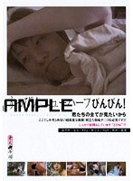 サムネイル画像