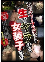 パッケージ画像