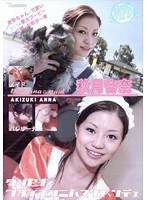 パッケージ画像