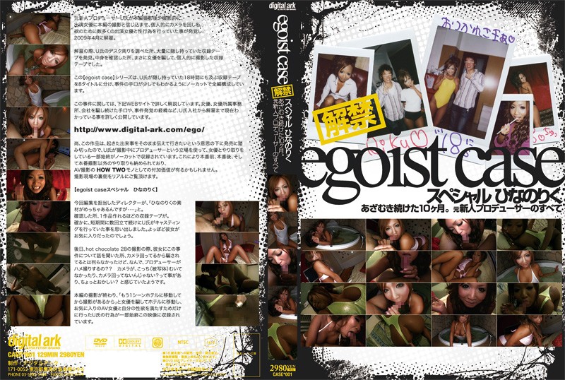 サンプルプレビュー