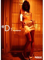 パッケージ画像