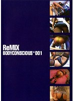 パッケージ画像