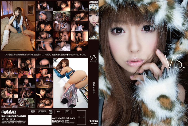 サンプルプレビュー