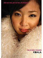 パッケージ画像