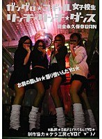 パッケージ画像