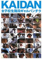 サムネイル画像