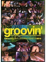 パッケージ画像