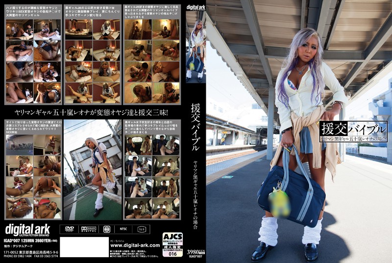 サンプルプレビュー