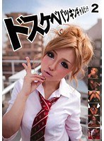 パッケージ画像