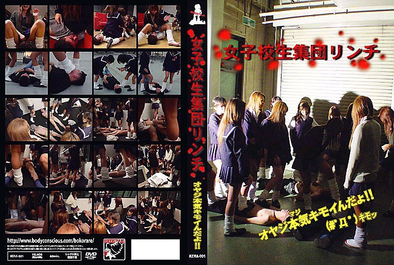 サンプルプレビュー