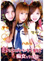 サムネイル画像