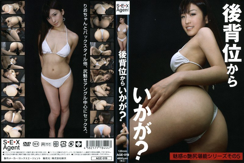 サンプルプレビュー