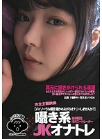 パッケージ画像