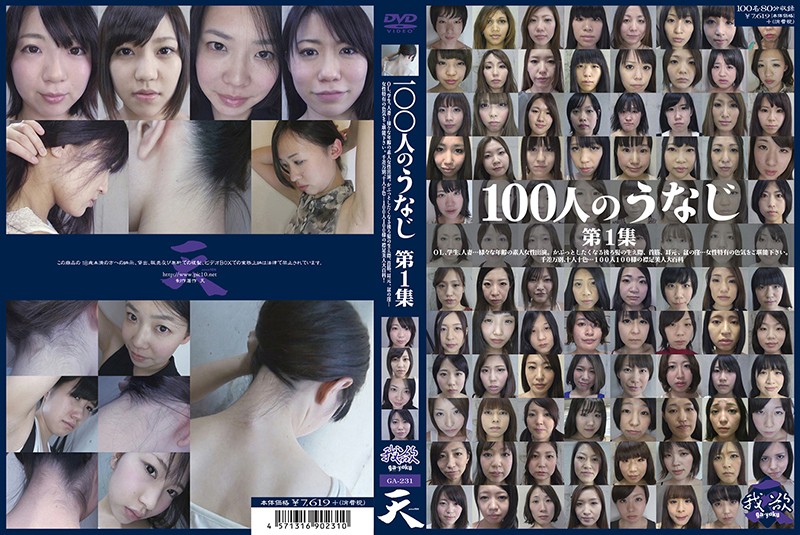 サンプルプレビュー