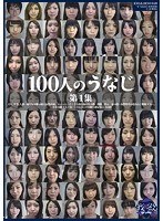 パッケージ画像