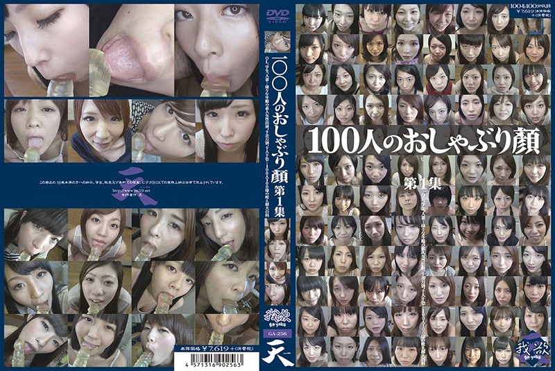 サンプルプレビュー