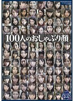 パッケージ画像