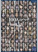 パッケージ画像