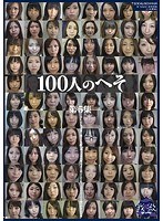 パッケージ画像